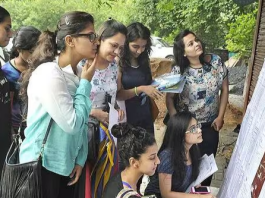 JEE Main छात्रों के लिए बड़ी खबर, रिजल्ट की नई तारीख घोषित jee mains result