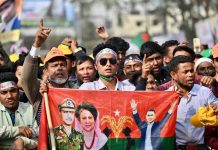 Bangladesh Election : मोहम्मद यूनुस ने तारिक रहमान को दी जीत की बधाई