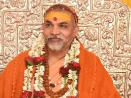 ‘यौन शोषण’ मामले में स्वामी अविमुक्तेश्वरानंद ने लगाई इलाहाबाद हाई कोर्ट में अग्रिम ज़मानत की अर्ज़ी इलाहाबाद हाई कोर्ट में लगाई अग्रिम ज़मानत की अर्ज़ी