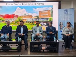 AIIMS दिल्ली में लॉन्च हुआ फेस ट्रांसप्लांट प्रोग्राम