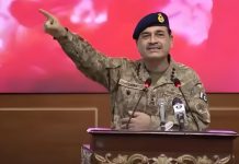 भारत से मैच से पहले नकवी का विवादित बयान, आसिम मुनीर का नाम लेकर बढ़ाया सियासी ताप मैच