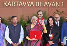 बजट विश्लेषण