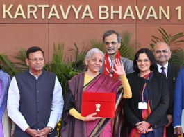 बजट विश्लेषण