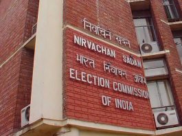 SIR में गड़बड़ी पर चुनाव आयोग सख्त, बंगाल के 7 अफसर निलंबित