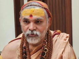 POCSO कोर्ट का बड़ा आदेश, स्वामी अविमुक्तेश्वरानंद पर FIR के निर्देश