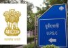 दिव्यांग अभ्यर्थियों के लिए खुशखबरी, बदला UPSC का नियम UPSC