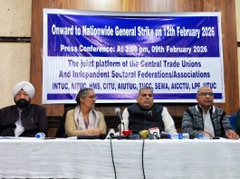 लेबर कोड के खिलाफ 12 फरवरी को देशव्यापी हड़ताल, मजदूर-किसान संगठनों का बड़ा ऐलान Naveen Bansal