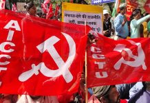 राष्ट्रीय आम हड़ताल: जंतर-मंतर पर उमड़ा मजदूरों का सैलाब, देशभर में दिखा असर Naveen Bansal