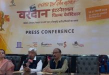 Vardaan International Film Festival 2026: जहां फिल्मों से गूंजेगा अंगदान का संदेश, दिल्ली में होगा शुभारंभ Naveen Bansal