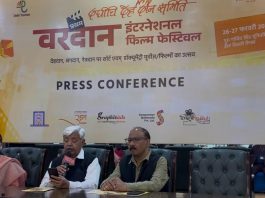 Vardaan International Film Festival 2026: जहां फिल्मों से गूंजेगा अंगदान का संदेश, दिल्ली में होगा शुभारंभ Naveen Bansal