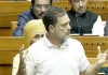 “ये ट्रेड डील नहीं, सरेंडर है”, लोकसभा में राहुल गांधी का सरकार पर तीखा हमला