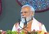 नॉर्थ-ईस्ट हमारे लिए अष्टलक्ष्मी है”, गुवाहाटी में बोले पीएम मोदी