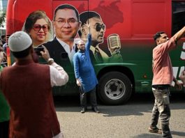 बांग्लादेश चुनाव: 4 हिंदू उम्मीदवारों की जीत, सभी का नाता BNP से bangladesh election