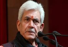 शांति हम सबकी जिम्मेदारी… बोले एलजी मनोज सिन्हा, जम्मू-कश्मीर में सुरक्षा पर बड़ा मंथन