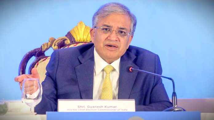 CEC ज्ञानेश कुमार को पद से हटाने की मांग