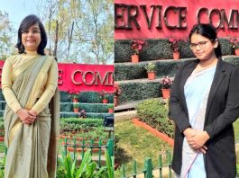 UPSC रैंक 301 पर मचा घमासान, एक नाम, दो दावेदार… असली आकांक्षा कौन? UPSC Rank 301 Controversy: यूपीएससी रैंक 301 का असली दावेदार कौन?