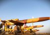 ईरान का ‘Karrar Drone’ चर्चा में, तेज रफ्तार और घातक हमले की क्षमता से बढ़ी चिंता Karrar UAV