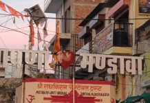 तहलका की पड़ताल: मण्डावा में बॉलीवुड और अंदर की हकीकत