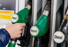 मोदी सरकार ने किया ऑयल बॉन्ड खत्म, तो क्या अब सस्ता होगा पेट्रोल? समझिए पूरा खेल ऑयल बॉन्ड खत्म होने पर क्या सस्ता होगा पेट्रोल?