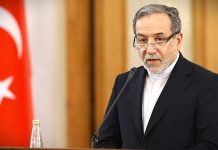 ‘कोई बातचीत नहीं हुई’, ईरान का पलटवार—ट्रंप पर चाल चलने का आरोप ईरान का ट्रंप पर चाल चलने का आरोप