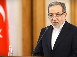 ‘कोई बातचीत नहीं हुई’, ईरान का पलटवार—ट्रंप पर चाल चलने का आरोप ईरान का ट्रंप पर चाल चलने का आरोप