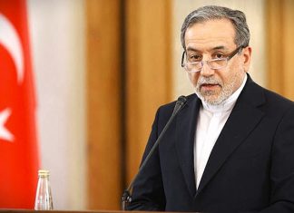 ‘कोई बातचीत नहीं हुई’, ईरान का पलटवार—ट्रंप पर चाल चलने का आरोप ईरान का ट्रंप पर चाल चलने का आरोप