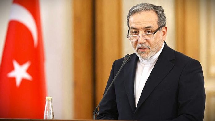 ईरान का ट्रंप पर चाल चलने का आरोप ईरान का ट्रंप पर चाल चलने का आरोप