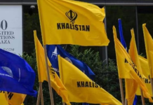 विदेश से रची जा रही खालिस्तानी साजिश? इंटेलिजेंस एजेंसियों ने जताई बड़े हमलों की आशंका मिला खालिस्तानी साजिश का बड़ा इनपुट