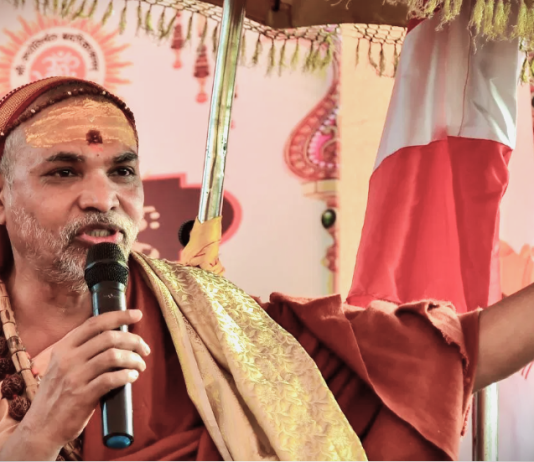 गौ-रक्षा के लिए स्वामी अविमुक्तेश्वरानंद की ‘धर्मयुद्ध यात्रा’ शुरू, सरकार पर साधा निशाना शंकराचार्य स्वामी अविमुक्तेश्वरानंद सरस्वती