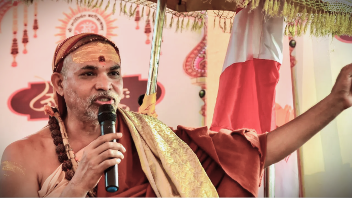 शंकराचार्य स्वामी अविमुक्तेश्वरानंद सरस्वती