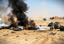 इराक में अमेरिकी सैन्य विमान क्रैश, हादसा या हमला? अब तक क्या-क्या सामने आया जानिए… इराक में अमेरिकी सैन्य विमान क्रैश