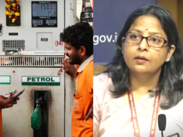 पेट्रोल-डीजल की कमी नहीं, अफवाहों से बचें: पेट्रोलियम मंत्रालय देश में पेट्रोल-डीजल की कोई कमी नहीं... - Sujata Sharma
