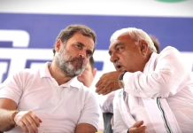 राज्यसभा चुनाव से पहले ‘रिसॉर्ट पॉलिटिक्स’, कांग्रेस ने हरियाणा के विधायकों को शिमला शिफ्ट किया रिसॉर्ट पॉलिटिक्स