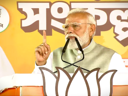 कोलकाता से पीएम मोदी का ममता सरकार पर हमला, बोले—बंगाल में बदलाव तय हिंदू समुदाय को धीरे-धीरे अल्पसंख्यक बनाने की कोशिश हो रही है - PM