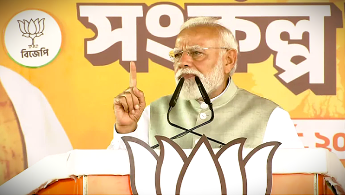 हिंदू समुदाय को धीरे-धीरे अल्पसंख्यक बनाने की कोशिश हो रही है - PM