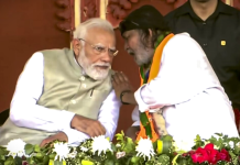 ‘मां-माटी-मानुष’ के जवाब में पीएम मोदी का नया दांव, बंगाल में दिया ‘रोटी-बेटी-माटी’ का नारा प्रधानमंत्री Narendra Modi ने ‘रोटी-बेटी-माटी’ का नारा दिया