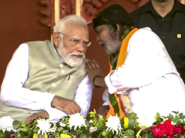 ‘मां-माटी-मानुष’ के जवाब में पीएम मोदी का नया दांव, बंगाल में दिया ‘रोटी-बेटी-माटी’ का नारा प्रधानमंत्री Narendra Modi ने ‘रोटी-बेटी-माटी’ का नारा दिया