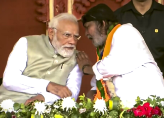 ‘मां-माटी-मानुष’ के जवाब में पीएम मोदी का नया दांव, बंगाल में दिया ‘रोटी-बेटी-माटी’ का नारा प्रधानमंत्री Narendra Modi ने ‘रोटी-बेटी-माटी’ का नारा दिया