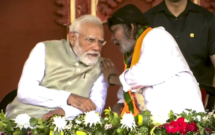 प्रधानमंत्री Narendra Modi ने ‘रोटी-बेटी-माटी’ का नारा दिया