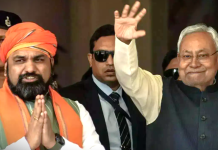 नीतीश का बड़ा इशारा, सम्राट चौधरी की बढ़ती भूमिका से बिहार की सियासत गरमाई क्या सम्राट चौधरी बिहार के अगले मुख्यमंत्री बनेंगे?