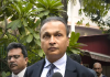 ₹2929 करोड़ बैंक फ्रॉड केस में अनिल अंबानी से पूछताछ तेज, CBI ने कसा शिकंजा बैंक फ्रॉड केस में CBI की अनिल अंबानी से पूछताछ तेज।