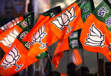 असम में बीजेपी का बड़ा दांव, पूर्व सांसदों को मैदान में उतारकर खेला ‘MP फॉर्मूला’ असम में भी बीजेपी का MP वाला फॉर्मूला...