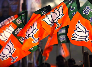 असम में बीजेपी का बड़ा दांव, पूर्व सांसदों को मैदान में उतारकर खेला ‘MP फॉर्मूला’ असम में भी बीजेपी का MP वाला फॉर्मूला...