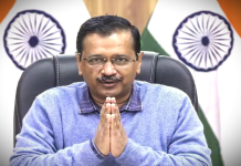 Kejriwal Case में हाईकोर्ट की सख्त टिप्पणी, जज बोलीं- मुझे समझ नहीं आ रहा… केजरीवाल केस में हाईकोर्ट सख्त