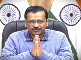 Kejriwal Case में हाईकोर्ट की सख्त टिप्पणी, जज बोलीं- मुझे समझ नहीं आ रहा… केजरीवाल केस में हाईकोर्ट सख्त