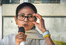 बंगाल चुनाव से पहले ममता के 10 बड़े वादे, महिलाओं को ₹1500 महीना देने का ऐला TMC का घोषणापत्र जारी।