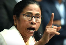 ईद के मौके पर सियासी वार: ममता बनर्जी का BJP पर तीखा हमला, कहा- ‘लड़ाई अभी खत्म नहीं हुई है…’ ममता बनर्जी का BJP पर तीखा हमला