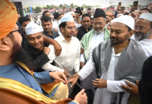 ईद पर गांधी मैदान में निशांत की एंट्री, बिहार की सियासत में नए संकेत पटना के गांधी मैदान में ईद की नमाज के दौरान Nishant Kumar की मौजूदगी से बिहार की राजनीति में हलचल