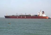 होर्मुज पार कर 92 हजार MT LPG लेकर भारत की ओर बढ़े टैंकर, 26-28 मार्च तक पहुंचेंगे होर्मुज पार कर भारत आ रहे Jag Vasant और Pine Gas एलपीजी टैंकर(File Photo PTI)