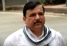 राज्यसभा में गरमाई बहस, संजय सिंह का BJP पर तीखा हमला, ट्रांसजेंडर बिल पर घमासान राज्यसभा में AAP सांसद संजय सिंह का BJP पर तीखा हमला।